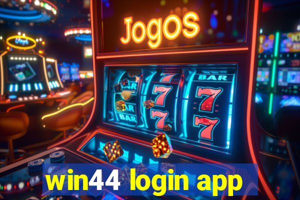 win44 login app