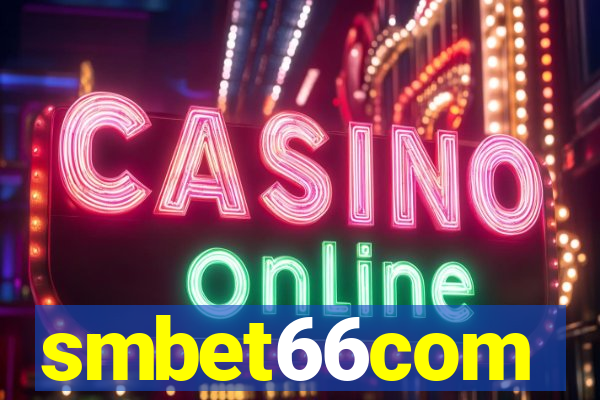 smbet66com