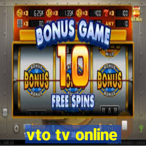 vto tv online