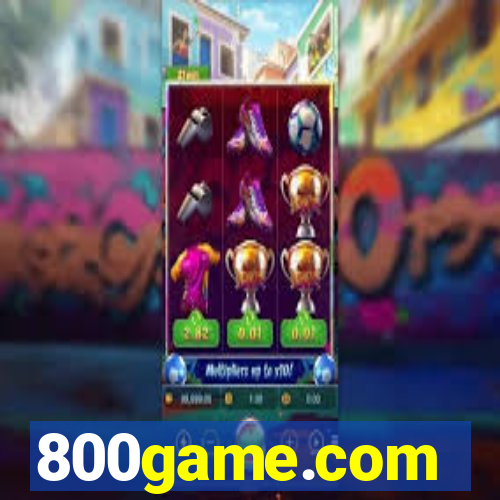 800game.com