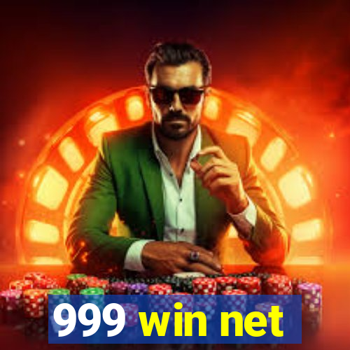 999 win net