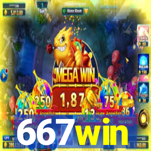 667win