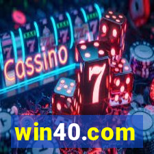 win40.com